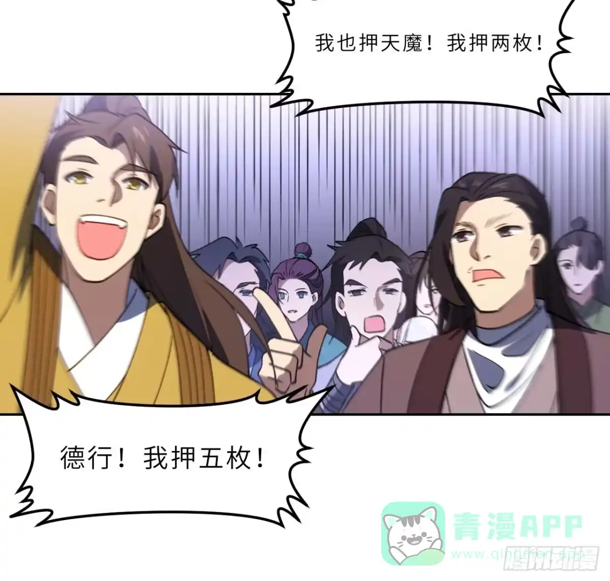 第56页