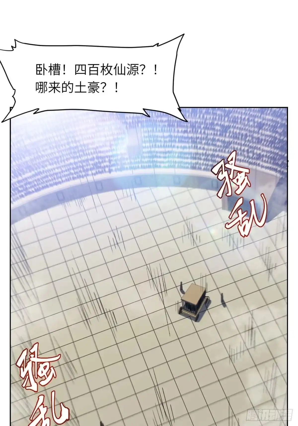 第64页