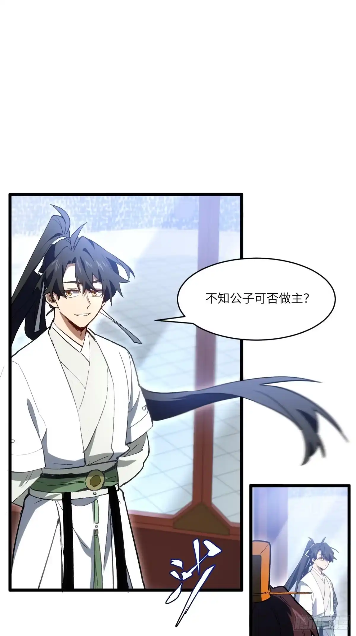 第79页