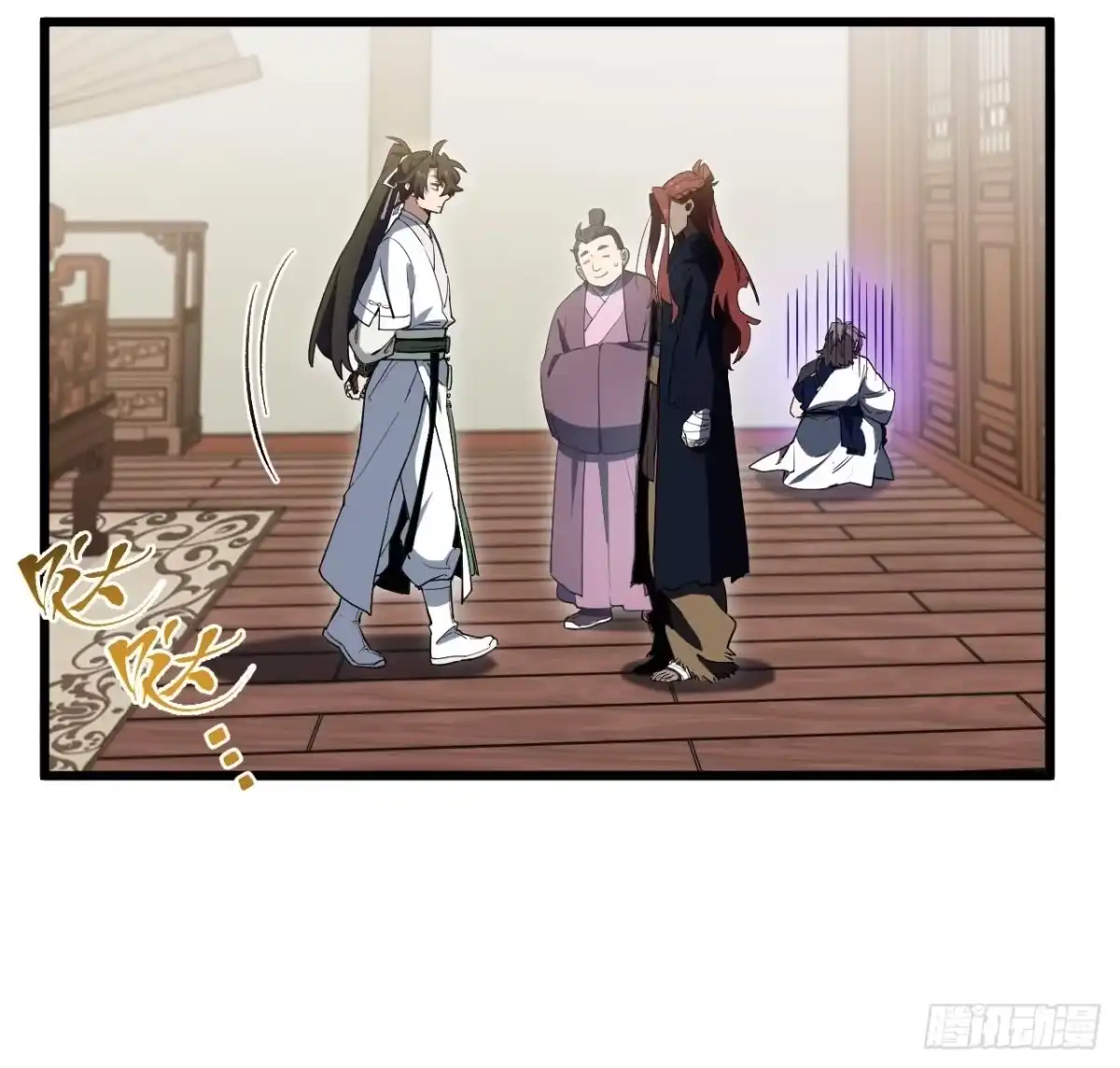 第30页