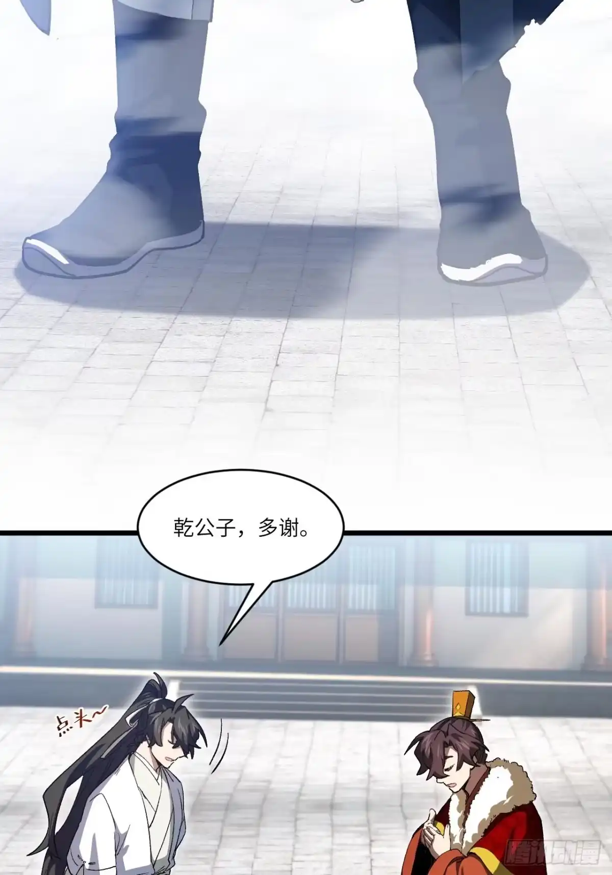 第55页