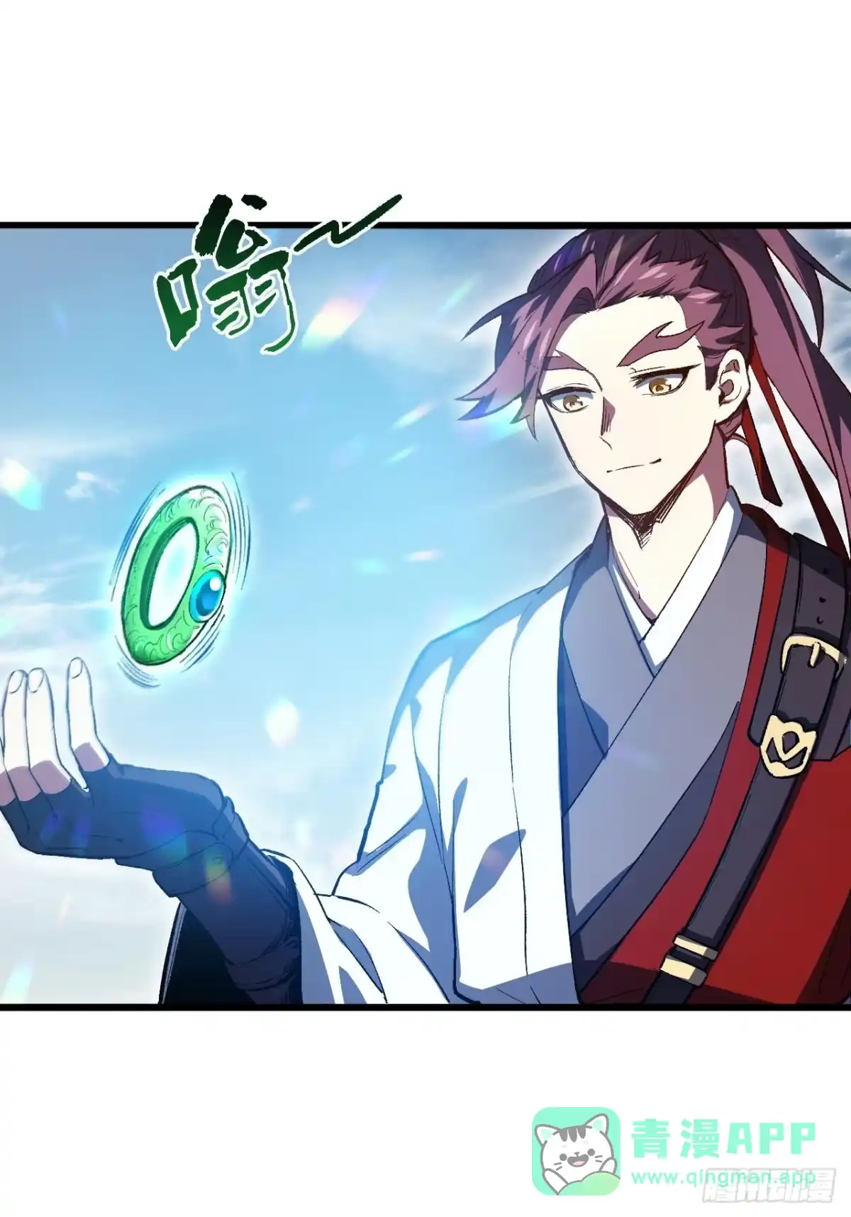 第61页