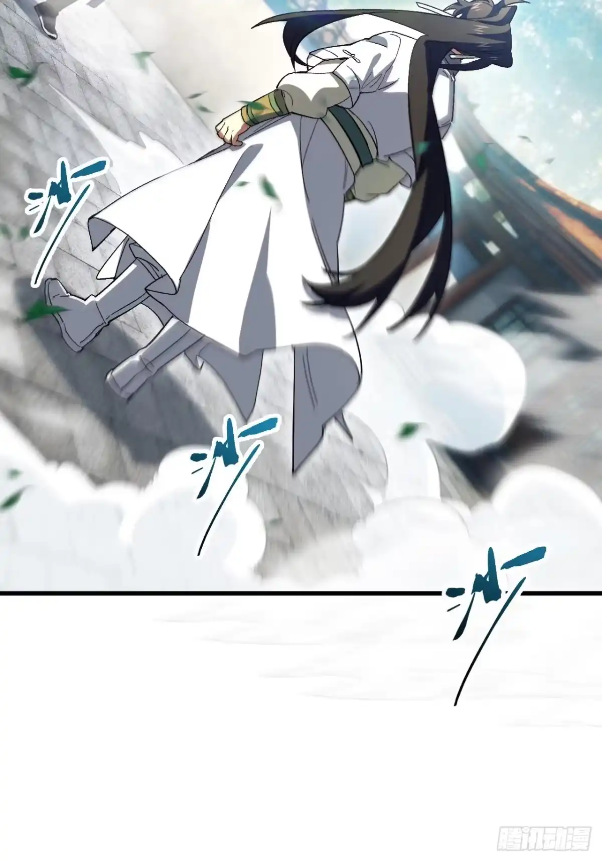第70页