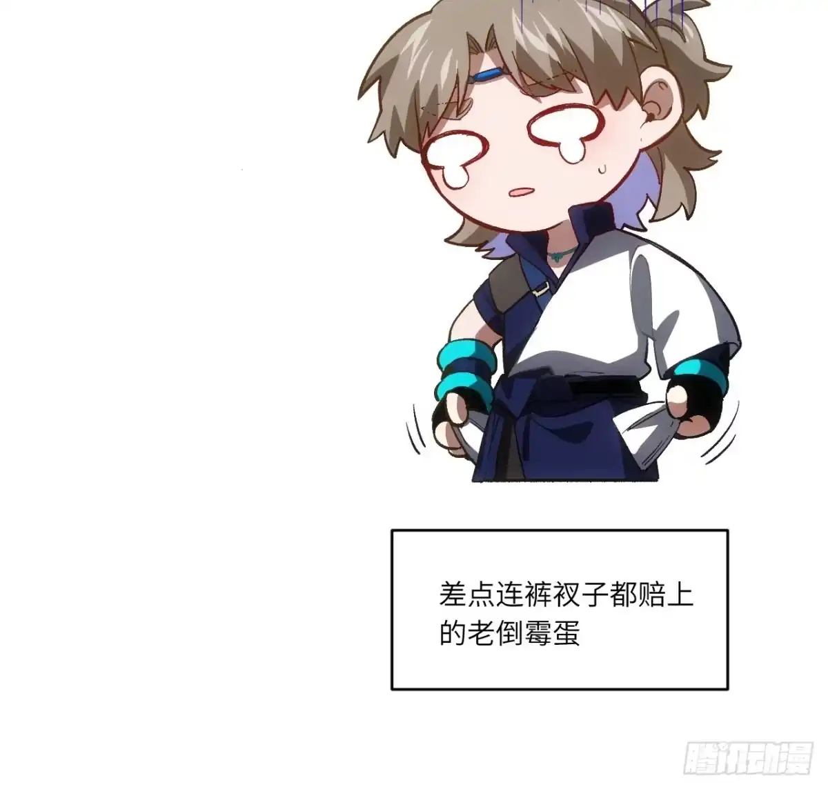 第72页