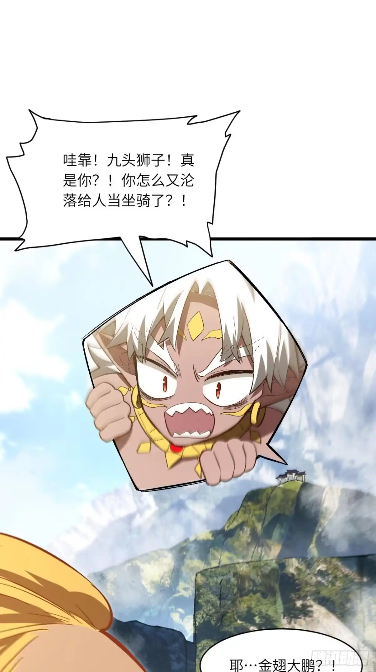 第60页