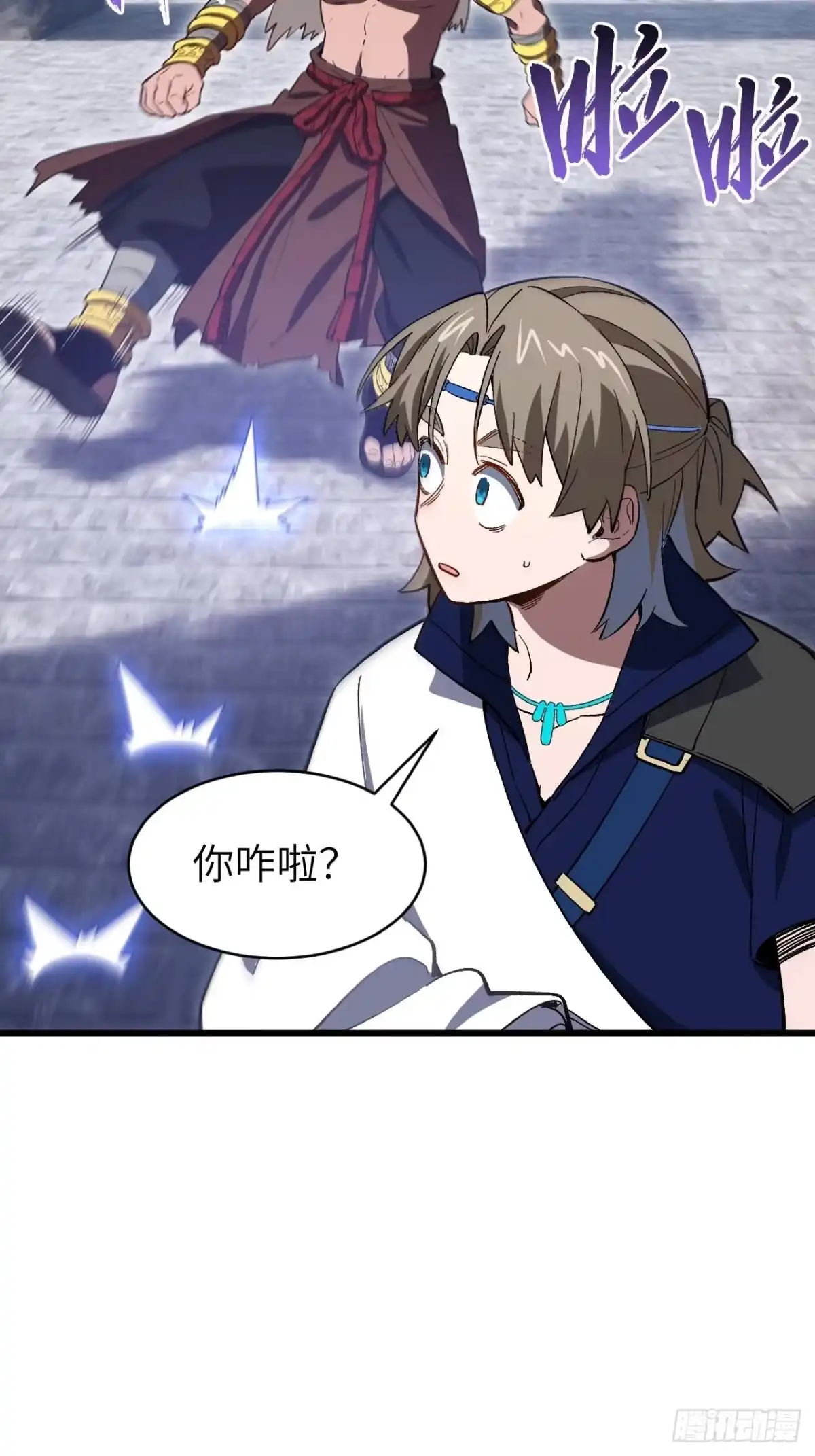 第72页