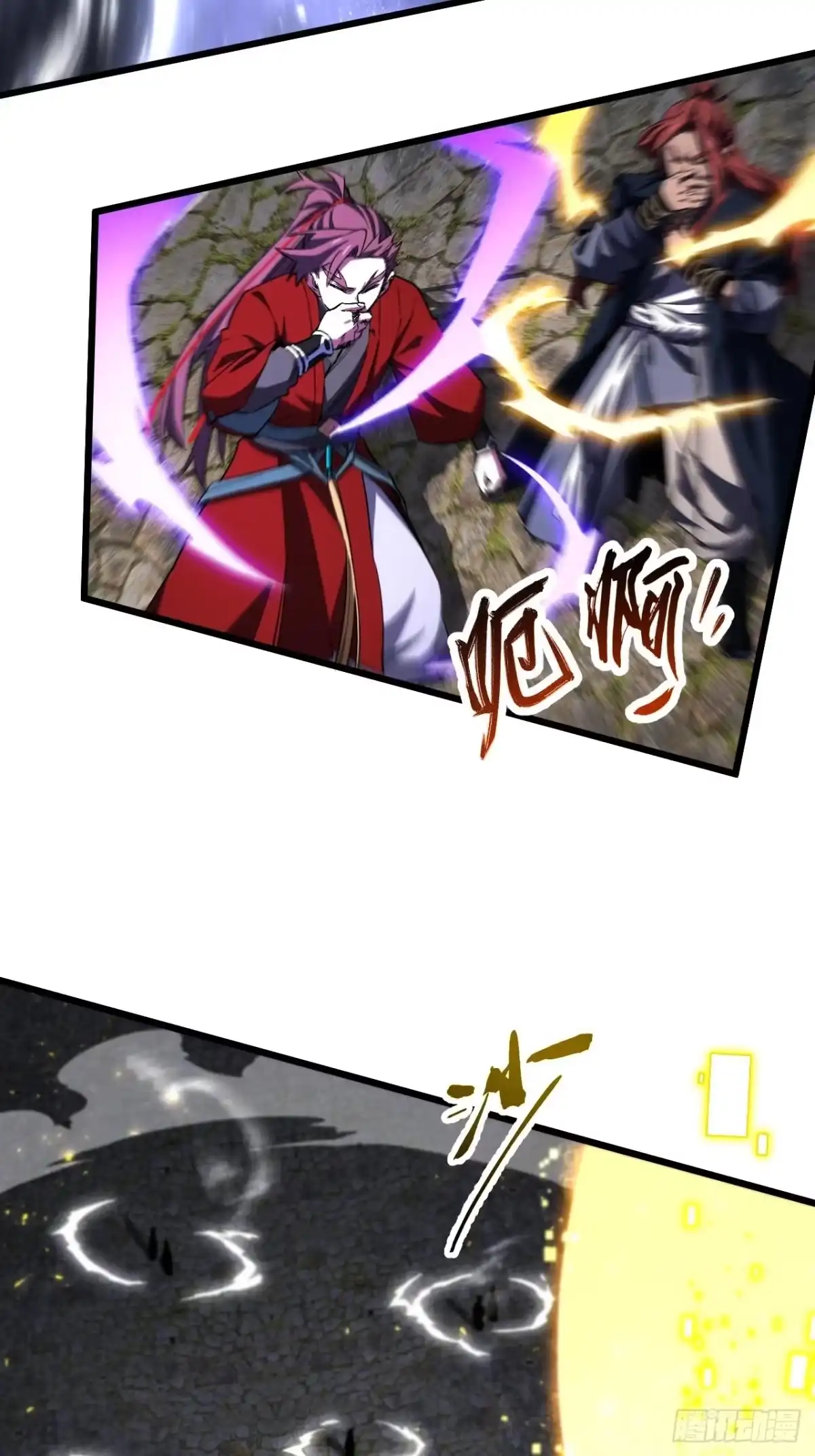 第64页