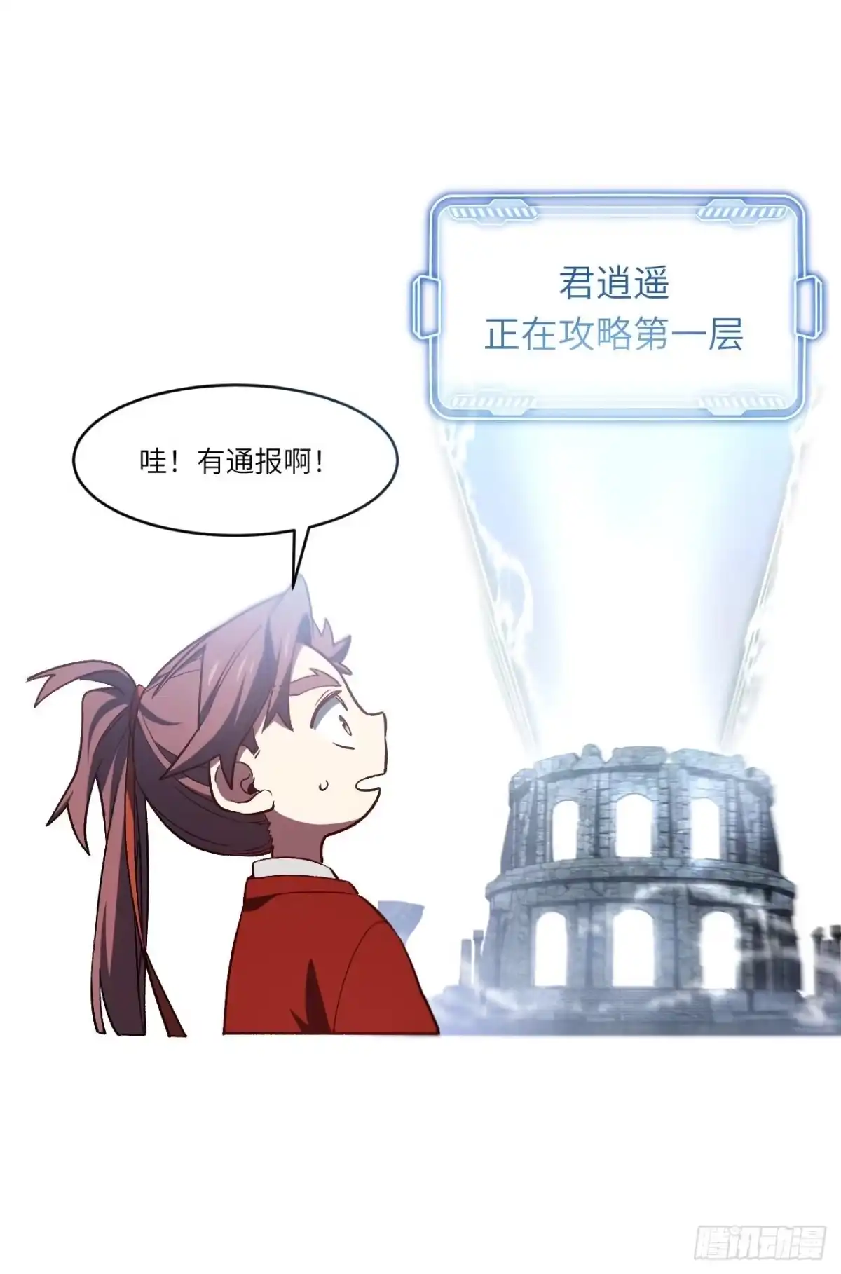 第92页