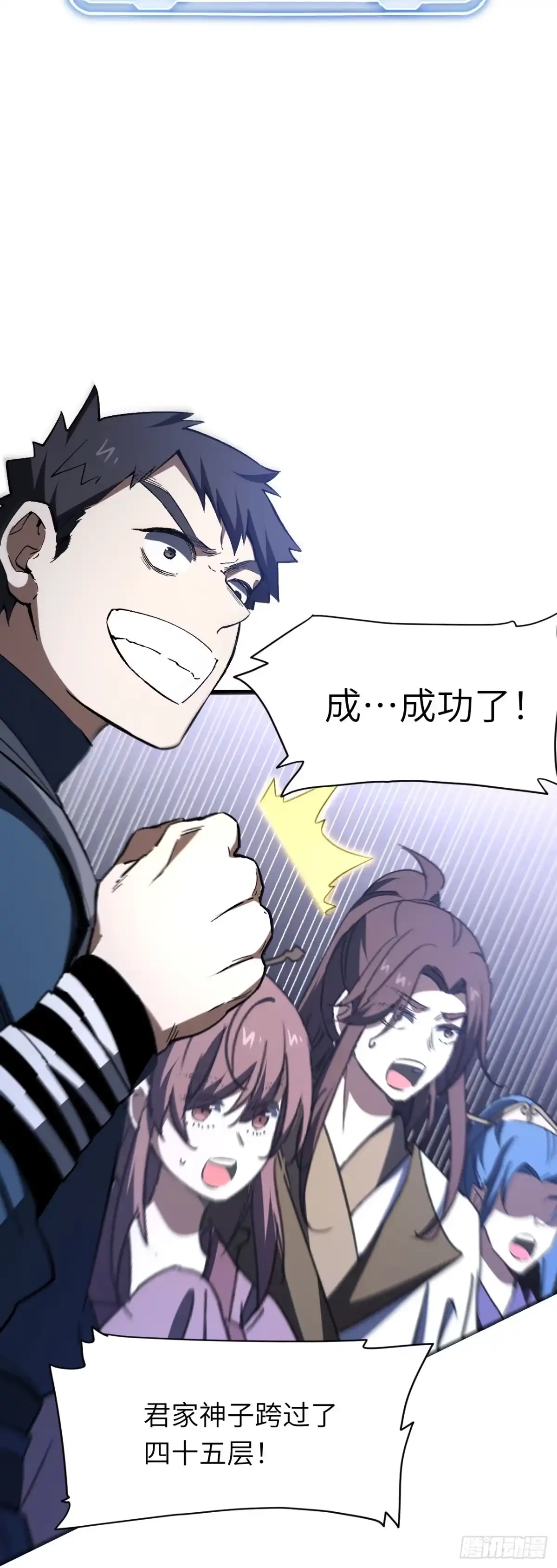 第62页