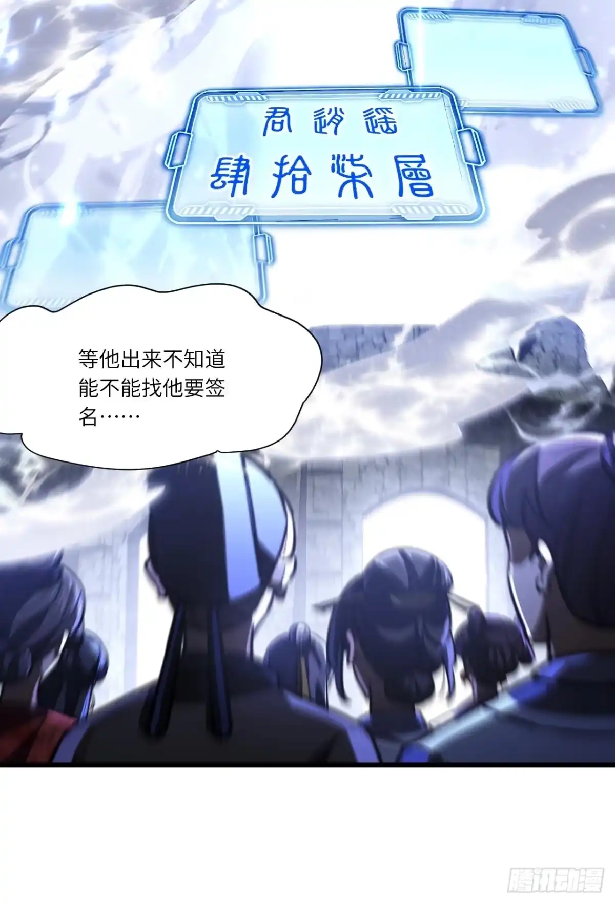 第41页