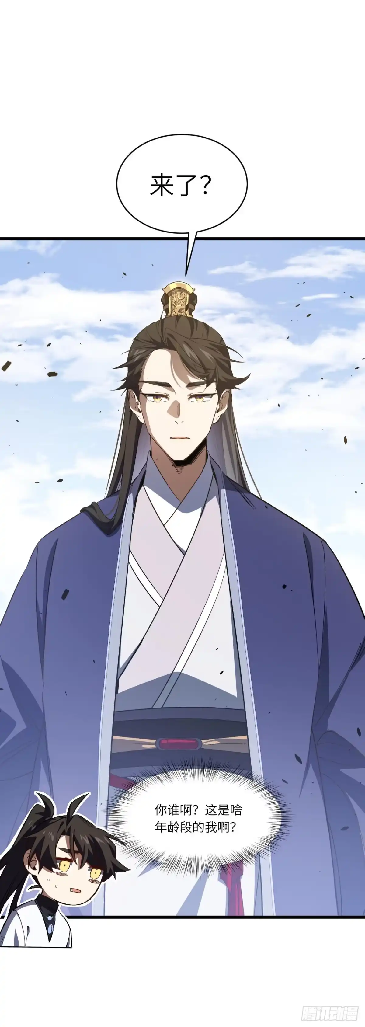 第62页