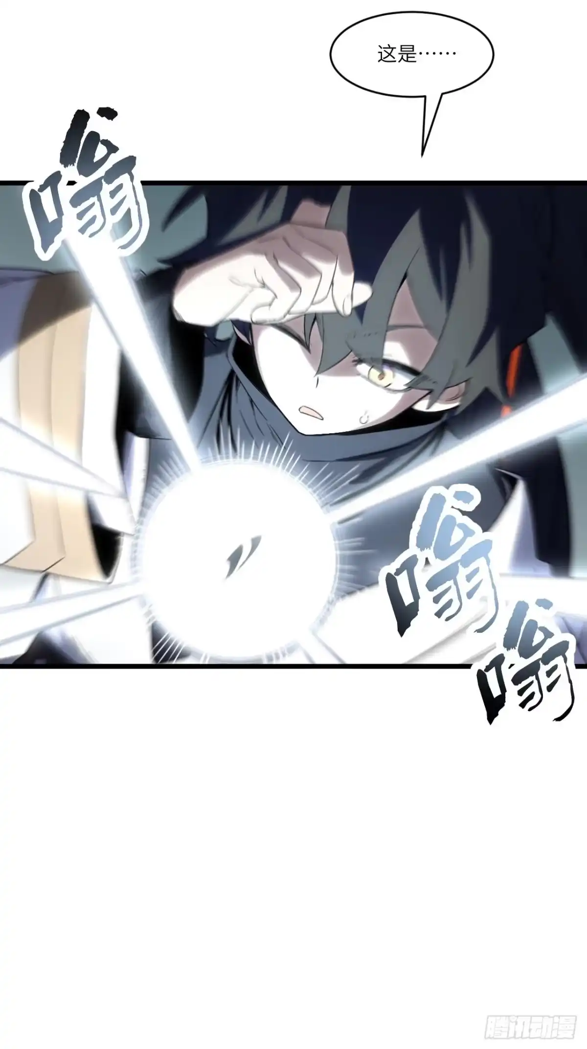 第62页
