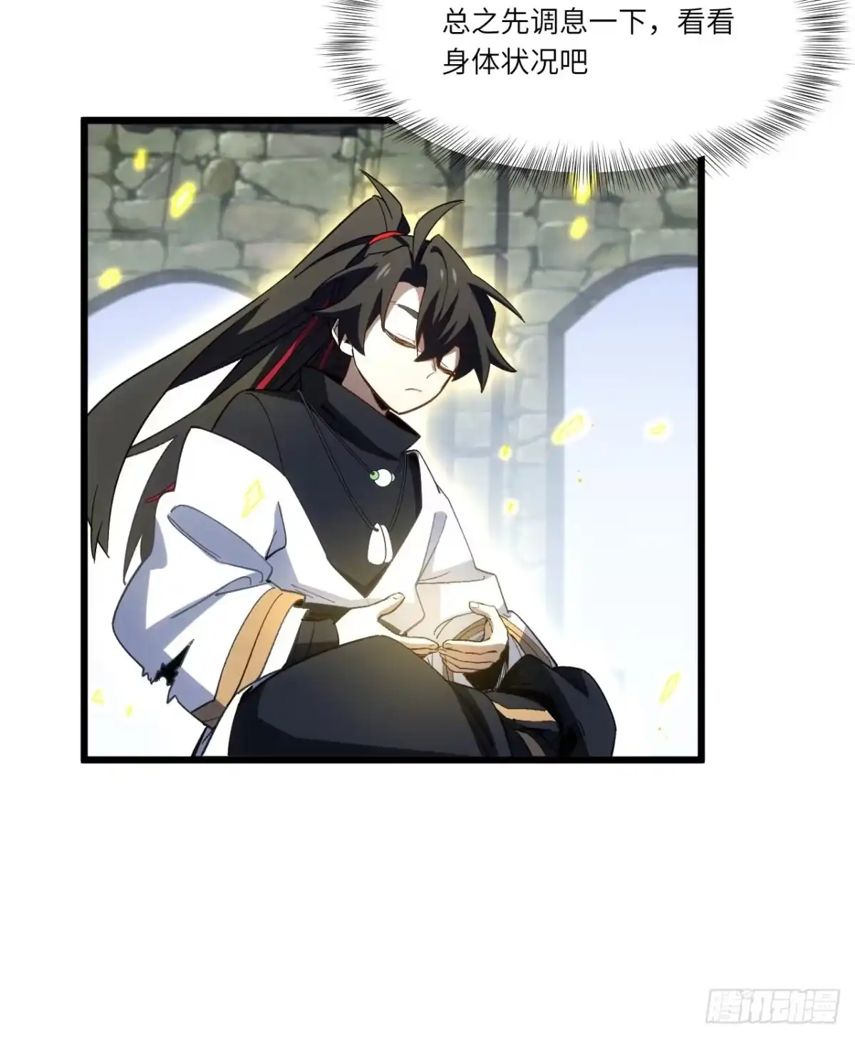 第55页