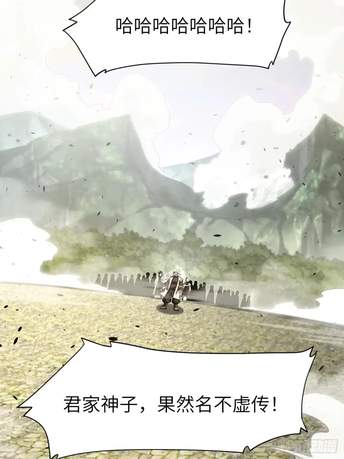 第66页