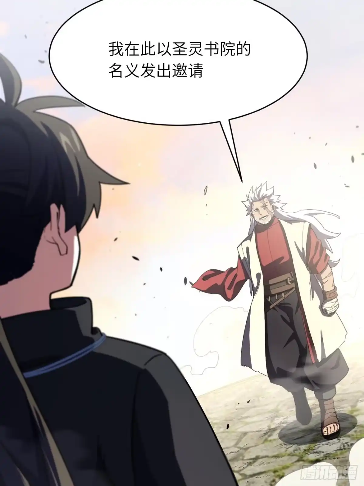 第69页