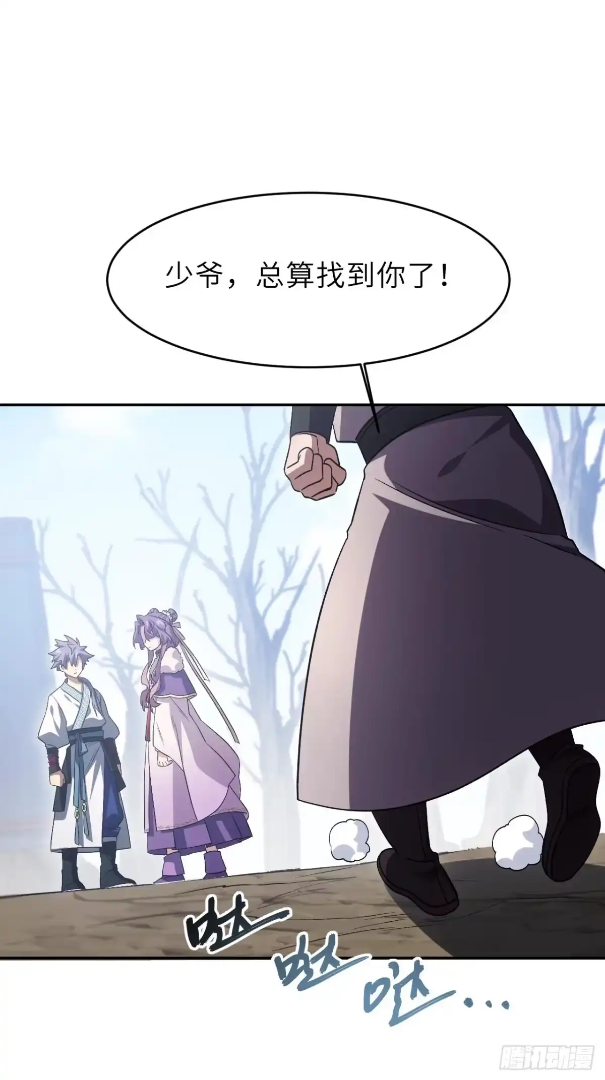 第62页