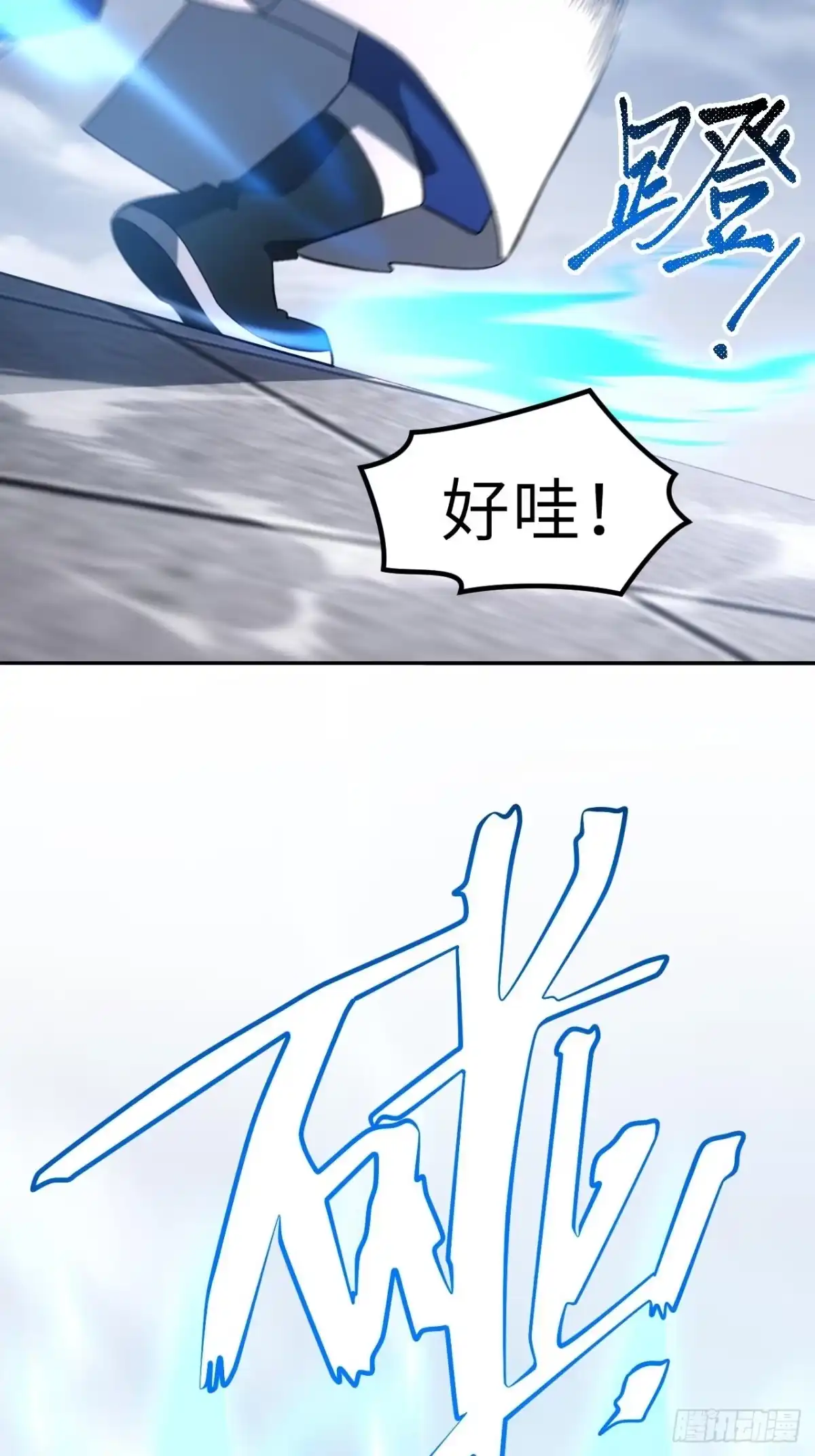 第55页