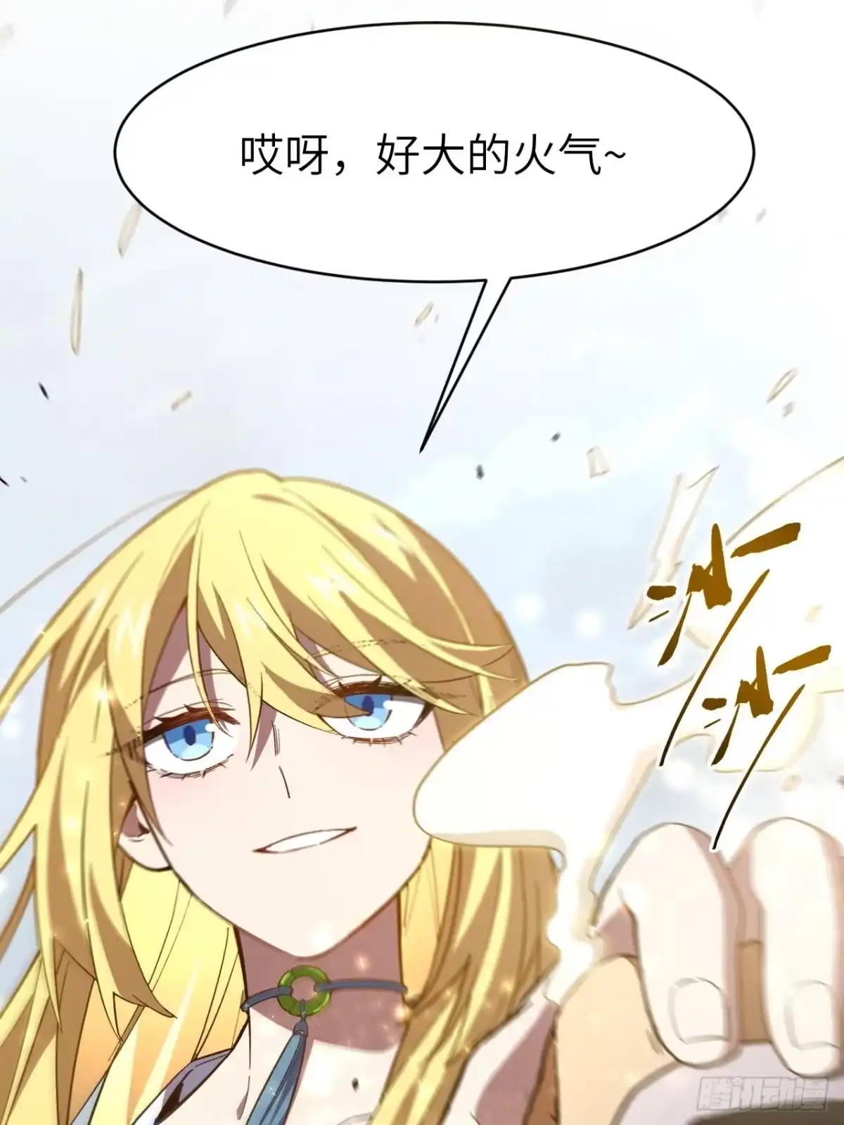 第72页