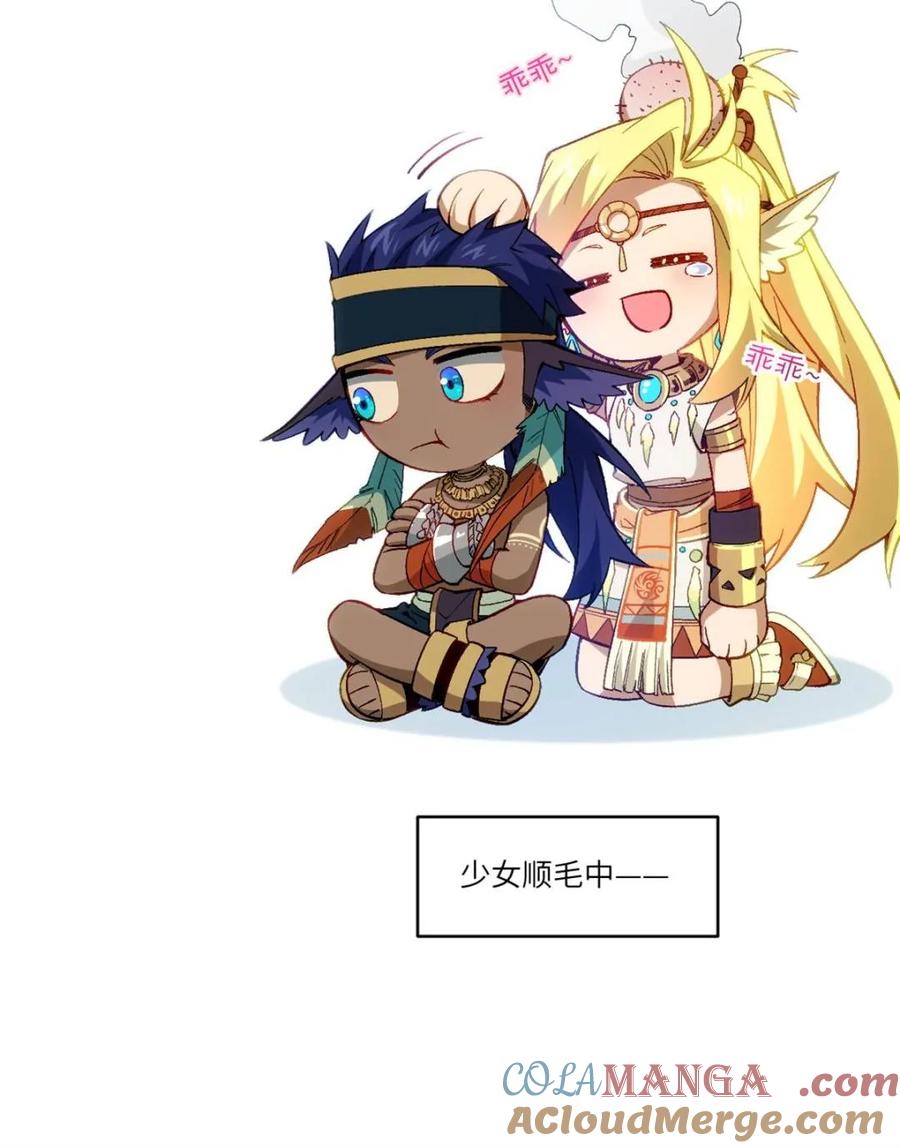 第73页