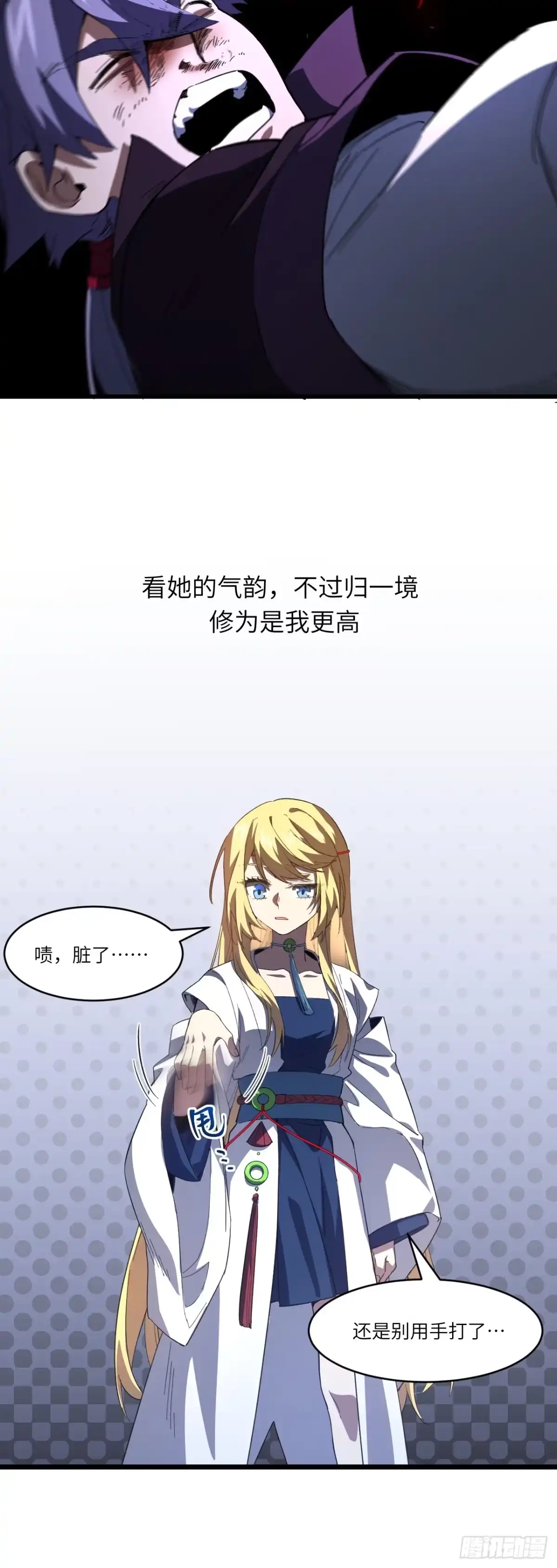 第100页