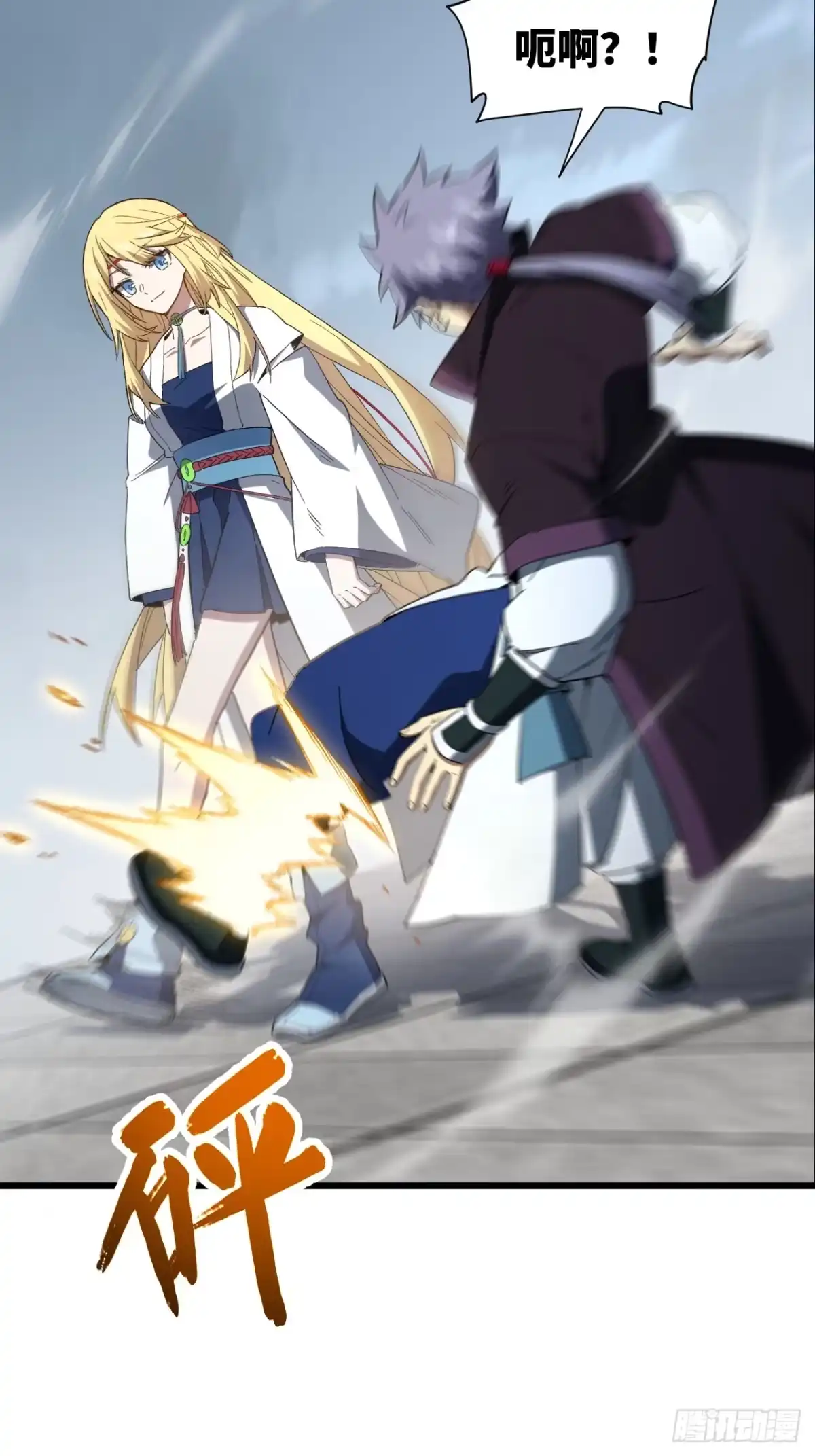 第104页