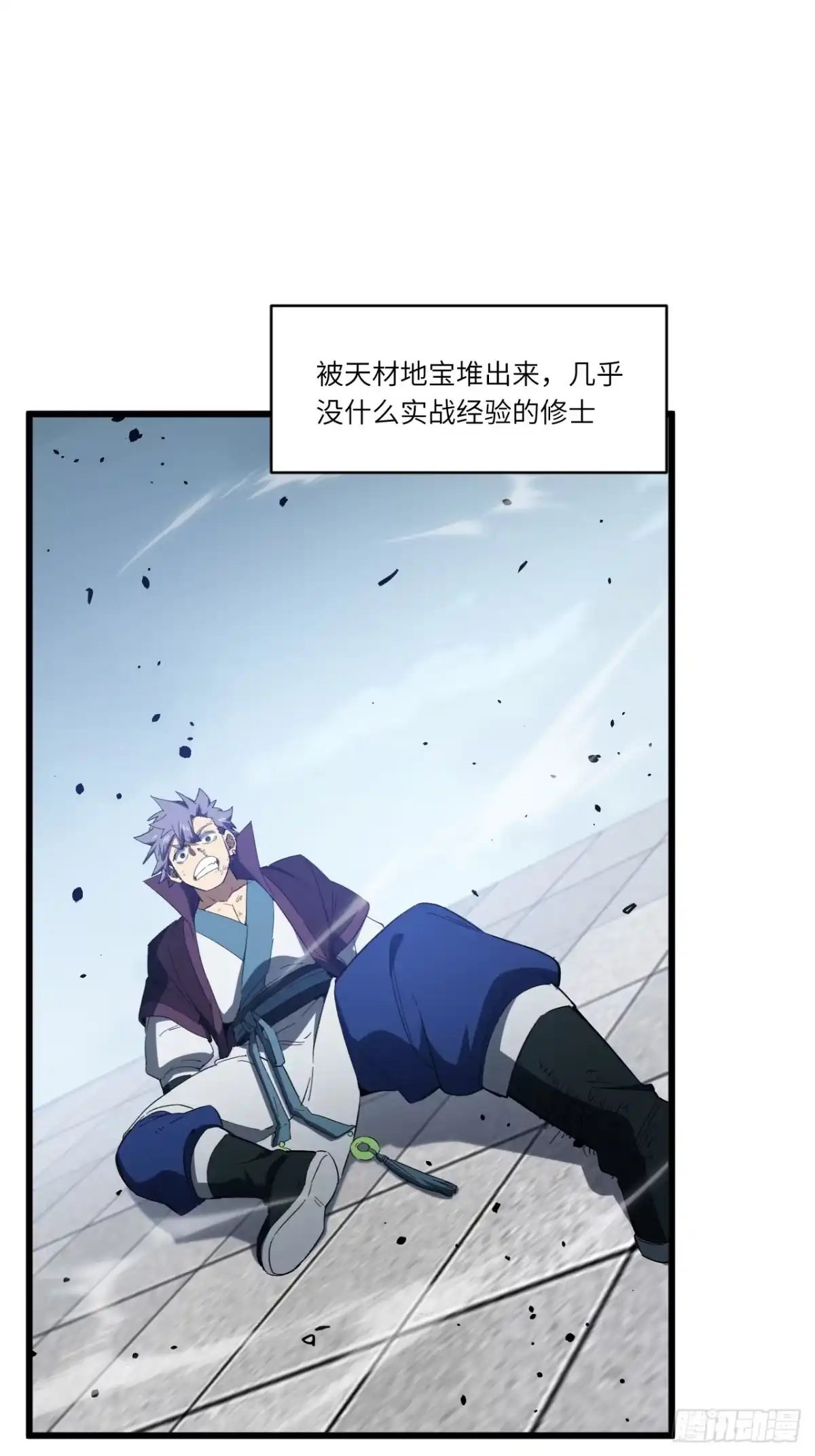第108页