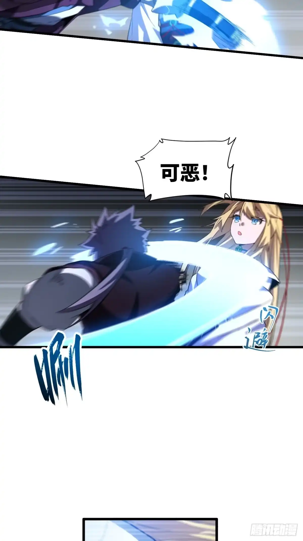 第93页