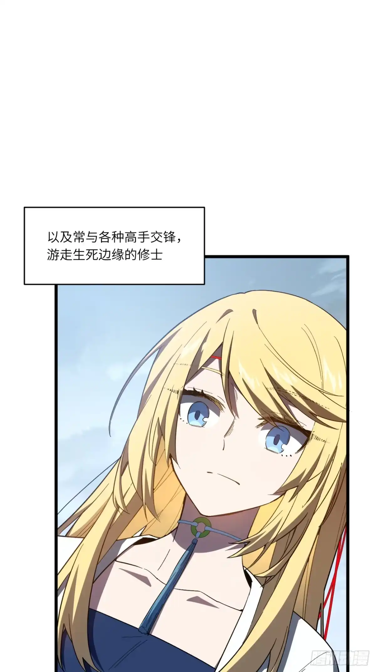 第109页