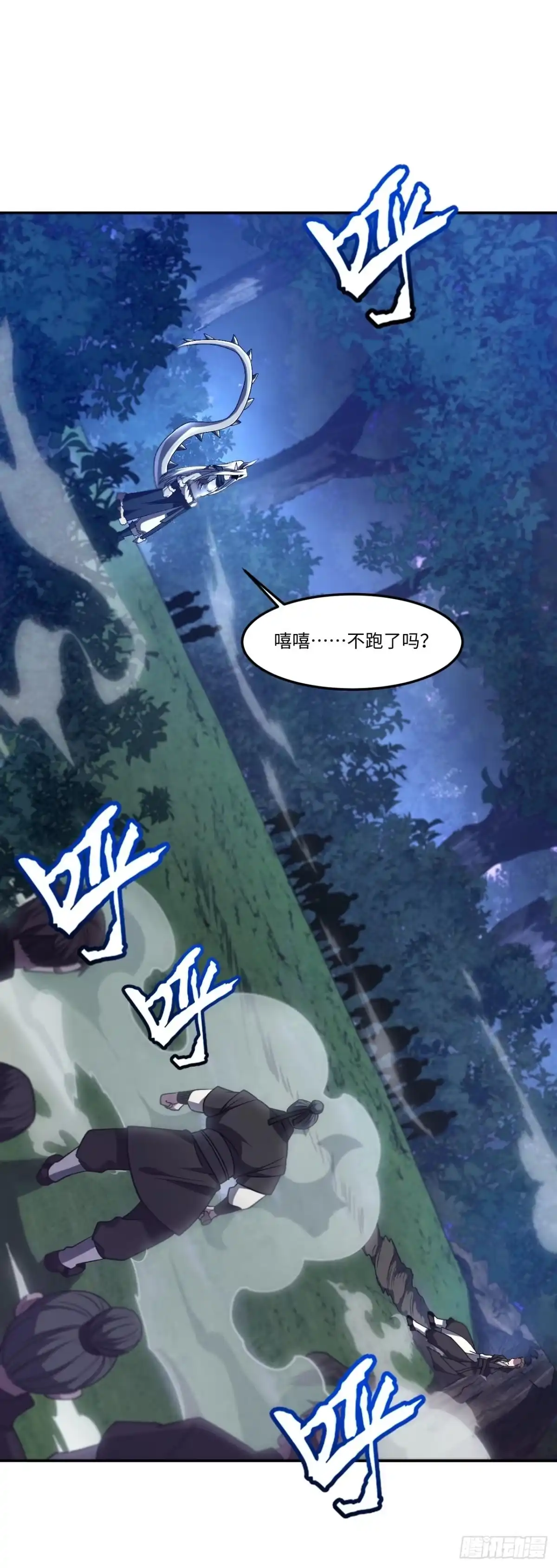 第100页