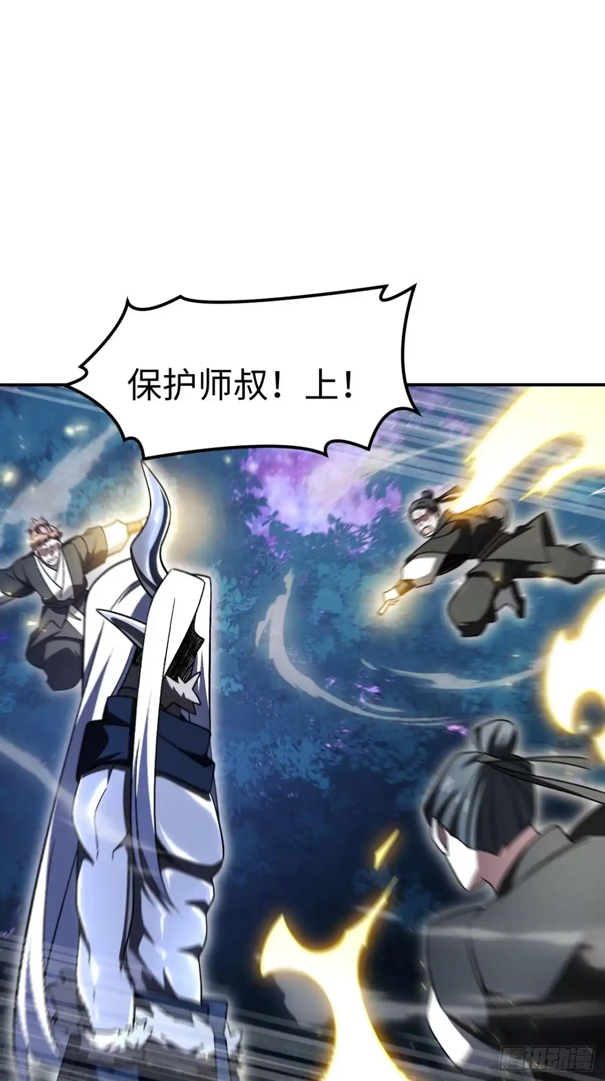 第118页