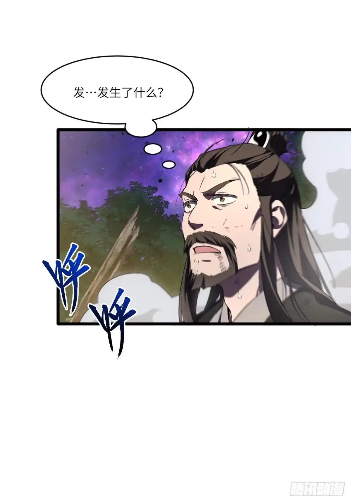 第150页