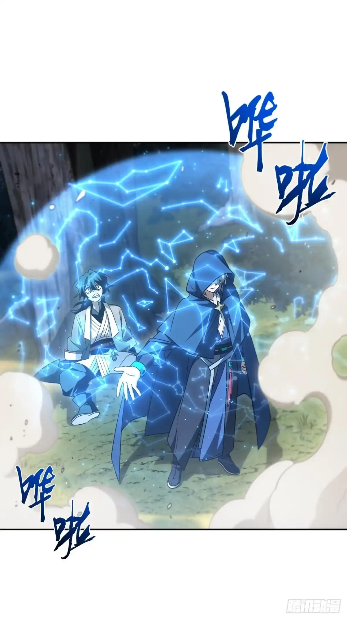 第63页