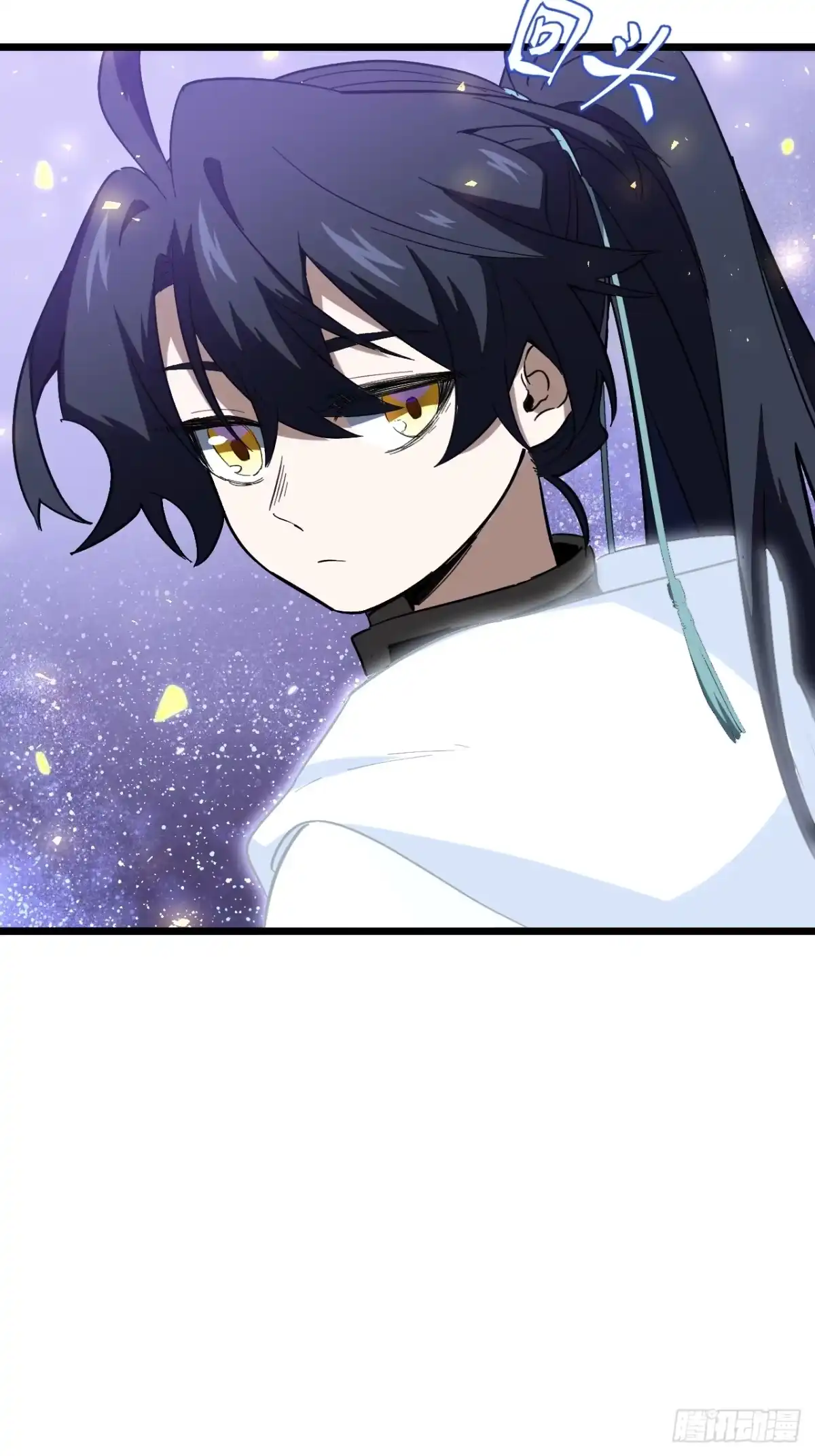 开局签到荒古圣体 154.无极星宫 第11页