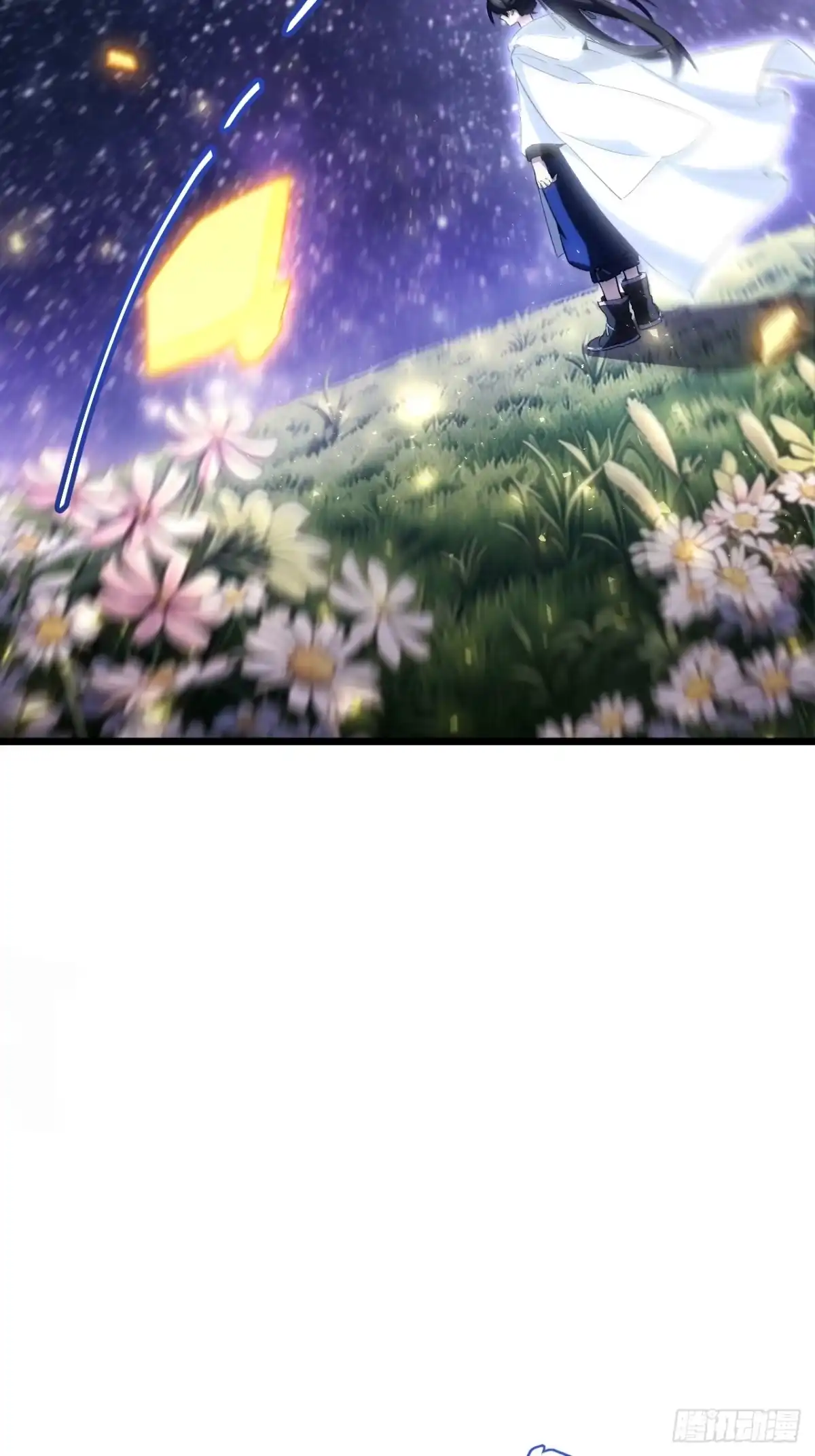 开局签到荒古圣体 154.无极星宫 第10页