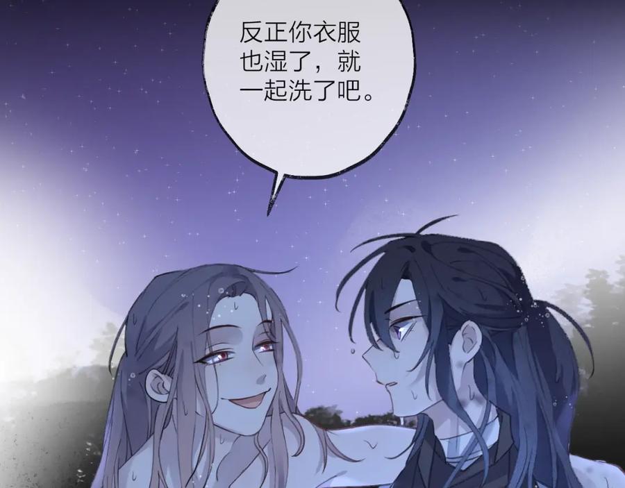 第187页