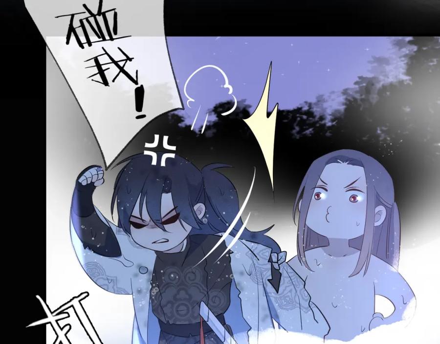 第190页
