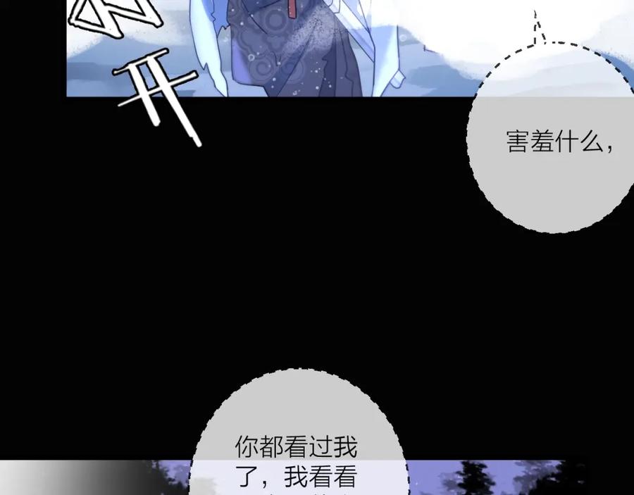 第191页