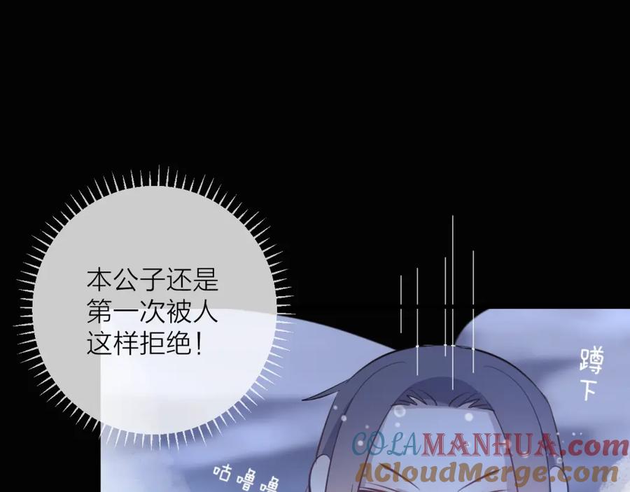 第193页