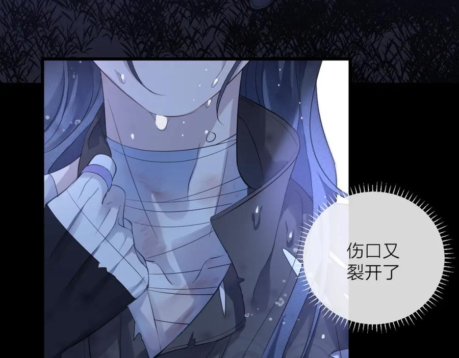 第199页