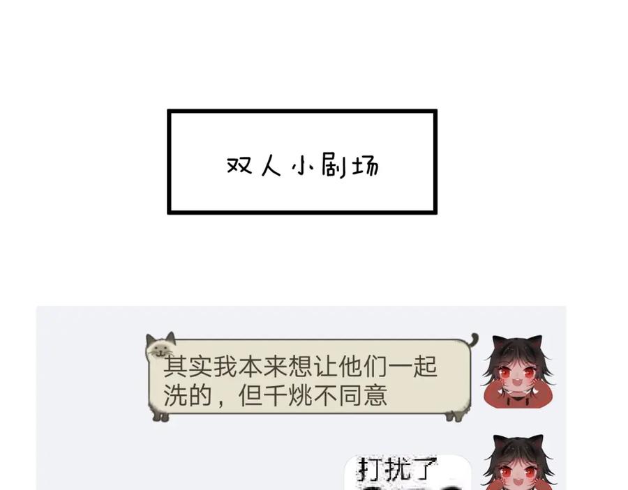 第206页