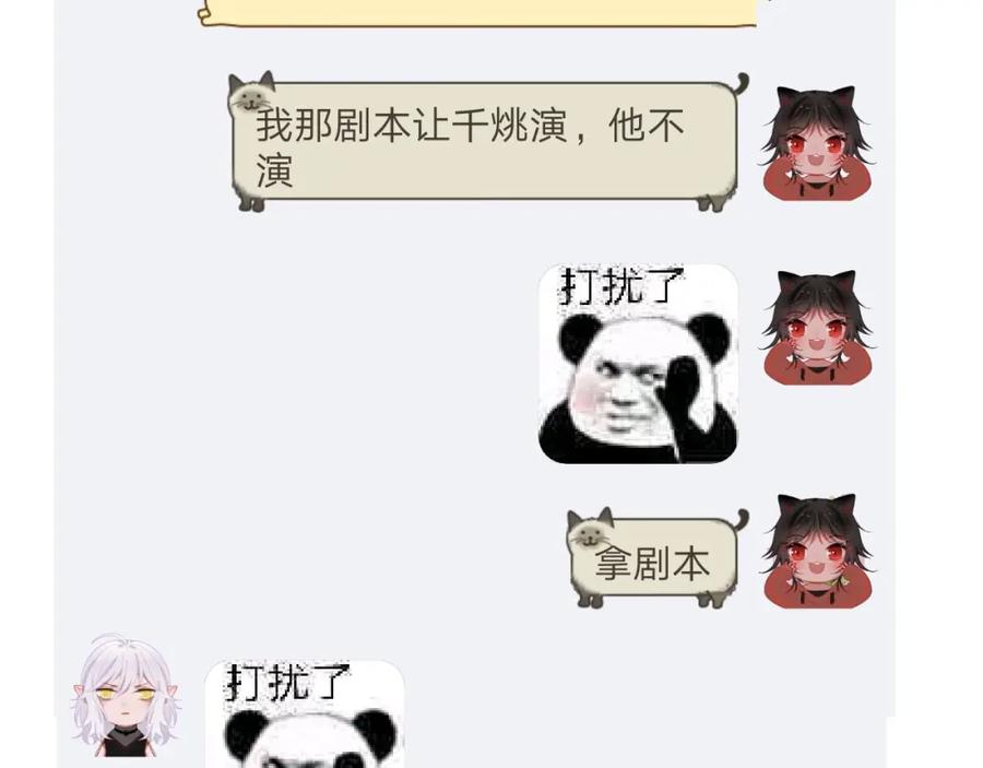 第208页