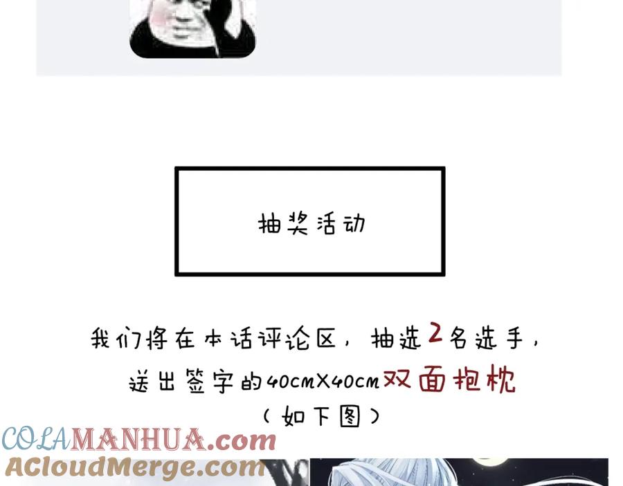 第209页