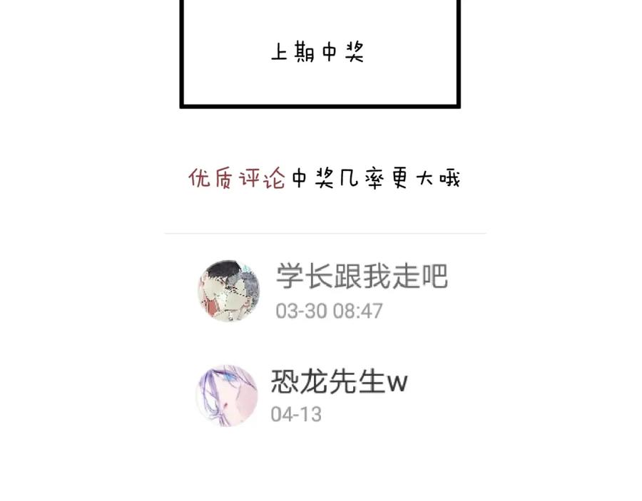 第211页