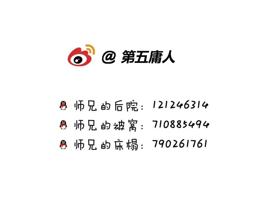第186页