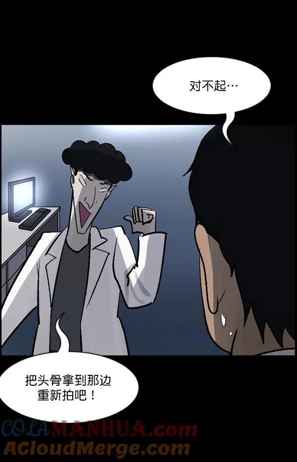 第129页