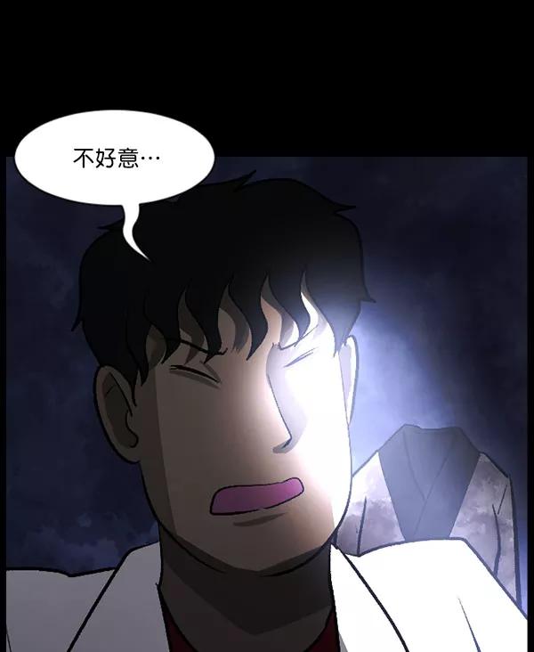 第136页