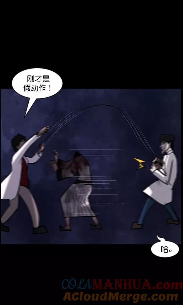 第161页