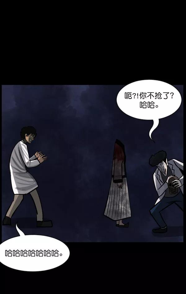 第162页