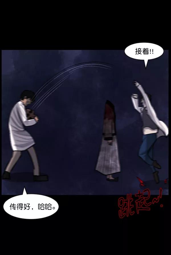 第163页