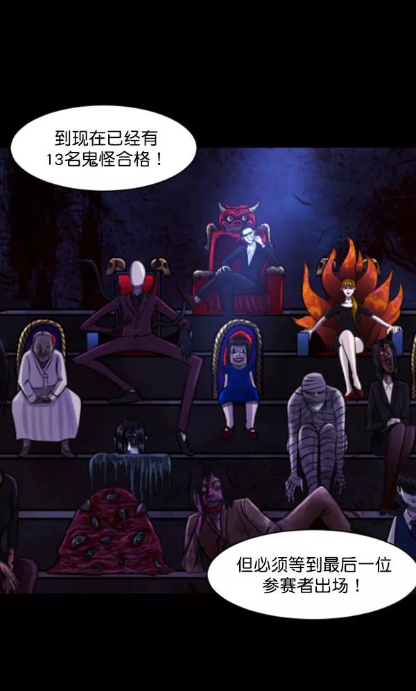 第134页